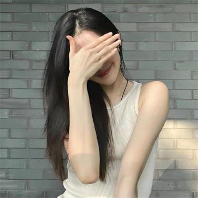 直到永远
